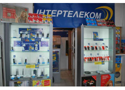 Интернет-магазин Aizone