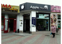 Магазин и сервисный центр Apple Home