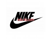 Магазин Nike