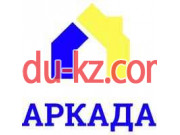 Аркада+