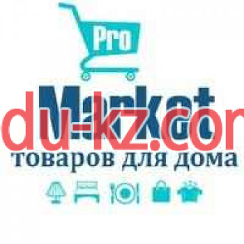 Интернет-магазин ProMarket. com.ua