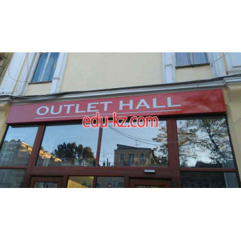 Магазин Outlet Hall
