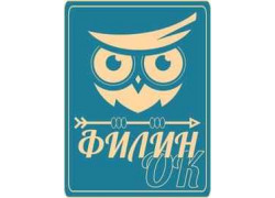 ФилинОк