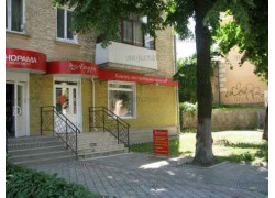 Лаура