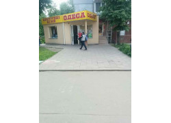 Одеса