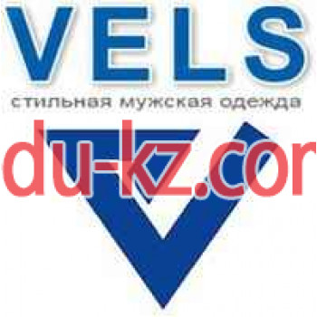 Интернет-магазин Vels