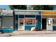 Реставрация одеял и подушек