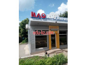 НЛО маркет
