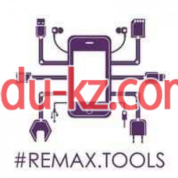 Remax. tools