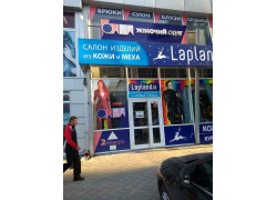 Laplandia