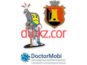 Сервис-центр Доктор Моби