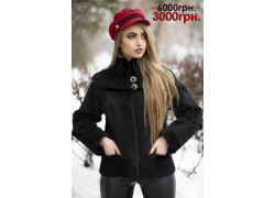 Ателье меха и кожи Verona stile
