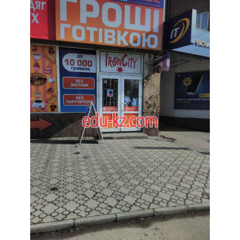 Шоу-рум IronCity