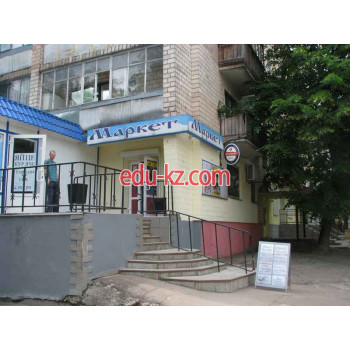 Magazin Mebel pod zakaz - Kotsyubinskogo 64