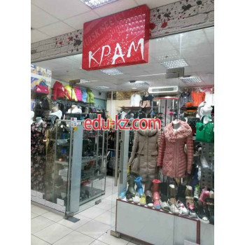 Крам