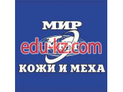 Мир кожи и меха