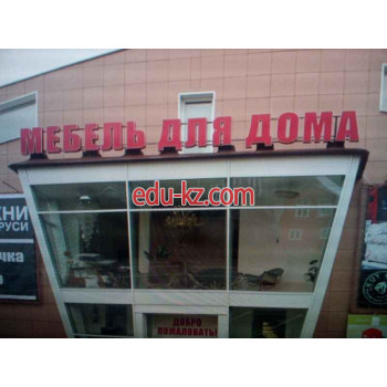 Салон-магазин Добраямебель