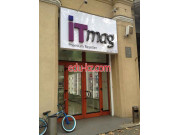 Магазин iTMag