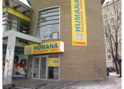 Humana
