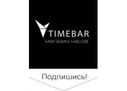 Timebar