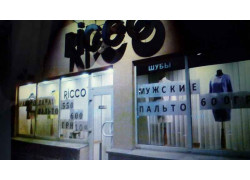Магазин Ricco