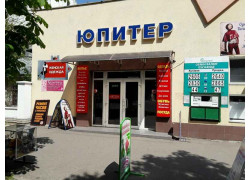 Магазин Женская одежда больших размеров