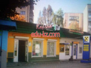Шторы, карнизы