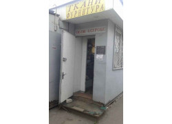 Ткани фурнитура