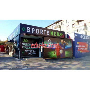 Sportsmen