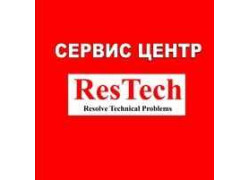 Сервисный центр ResTech
