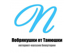Побрякушки от Танюшки