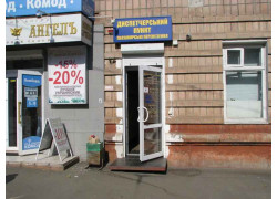 Пошив женской одежды