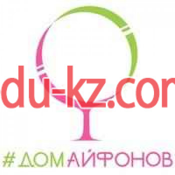 Дом Айфонов