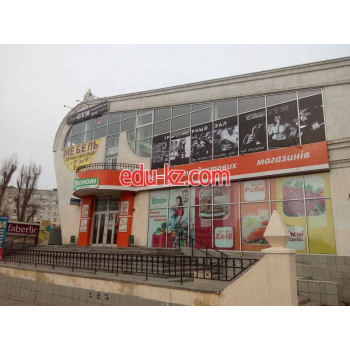 Диваны Запорожье
