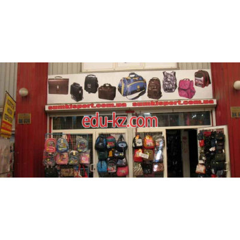 Sumkisport. com.ua