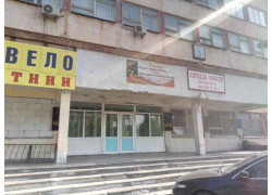 Ателье Болеро