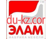 Интернет-магазин Элам