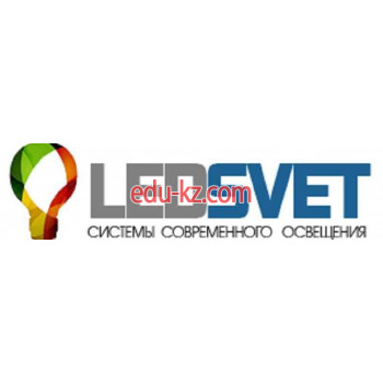 Интернет-магазин светодиодного освещения ЛедСвет