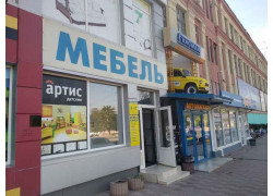 Мебельный центр