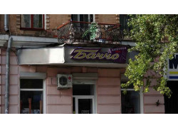 Магазин Баччо