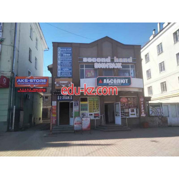 Aks-Store