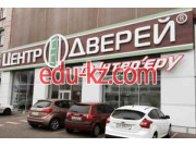 Магазин Центр дверей