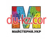 Мобiльна Майстерня