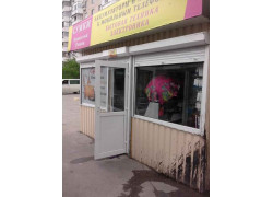 Сумки Кошельки Ремни