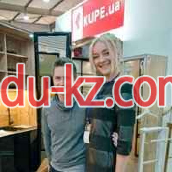 Магазин Kupe.ua