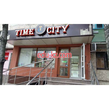 Salon chasov i podarkov Time City