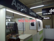 ServicePhone