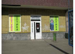 Белорусские мужские костюмы