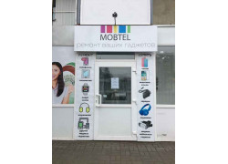 Mobtel