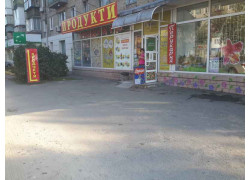 Ателье по ремонту одежды